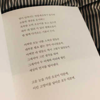 현꾸님이 올린 리뷰 사진 3