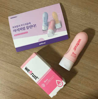 이철희님이 올린 리뷰 사진 1