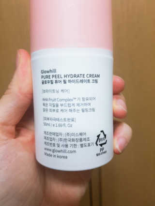 재유JaeYou님이 올린 리뷰 사진 3