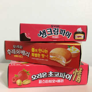 똗ㄸ디또님이 올린 리뷰 사진 1