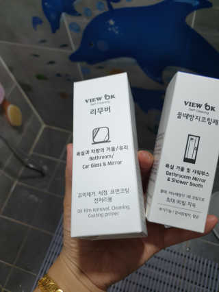 뷰오케이 욕실 화장실 셀프 물때제거 코팅제,리무버 50ml — 5점을 준 리뷰어가 2019년 5월 올린 사용 사진