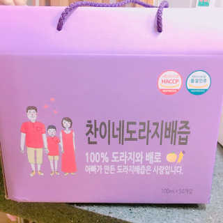 율집사님이 올린 리뷰 사진 1