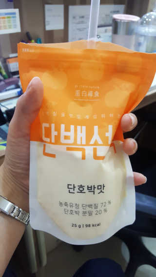 유진오님이 올린 리뷰 사진 2