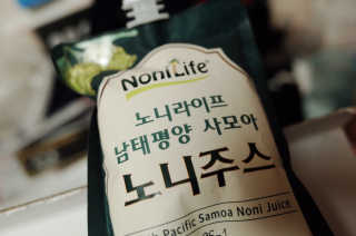je님이 올린 리뷰 사진 2