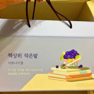 Yujin님이 올린 리뷰 사진 4