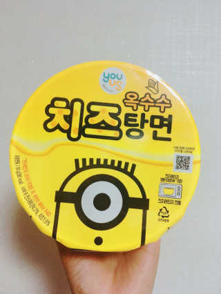 YoungranKim님이 올린 리뷰 사진 1