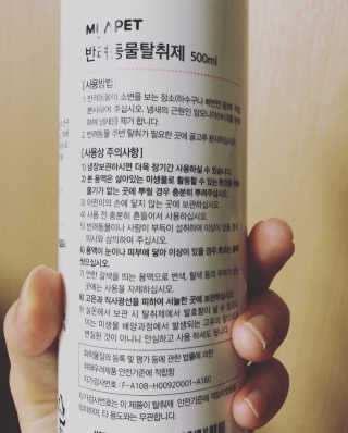 sabologue님이 올린 리뷰 사진 3