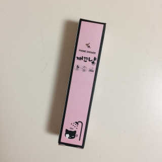율율님이 올린 리뷰 사진 2