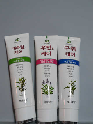 정긍정님이 올린 리뷰 사진 2