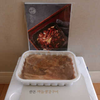 화순집 한돈 마늘생강구이 — 4점을 준 리뷰어가 2019년 1월 올린 사용 사진
