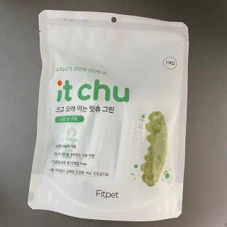 밍님이 올린 리뷰 사진 1