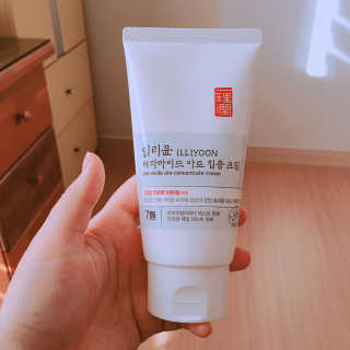 일리윤 세라마이드 아토 집중 크림 — 5점을 준 리뷰어가 2017년 10월 올린 사용 사진