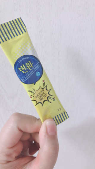 hyejin님이 올린 리뷰 사진 3