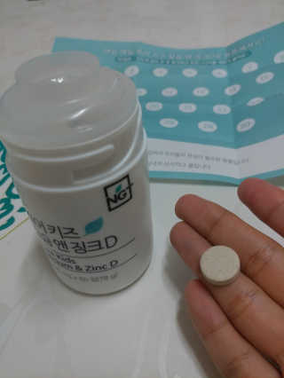 다운동완님이 올린 리뷰 사진 4