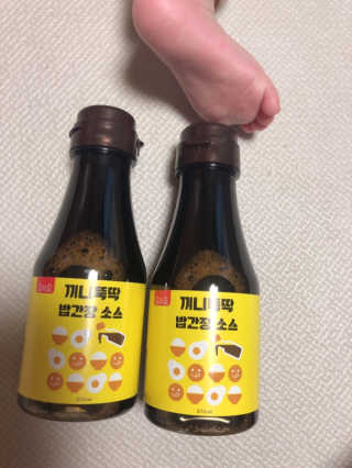 하리비트님이 올린 리뷰 사진 2