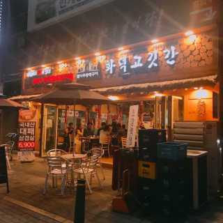 이잉룽님이 올린 리뷰 사진 1