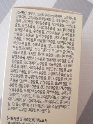 신화영님이 올린 리뷰 사진 3
