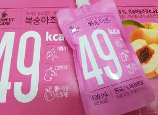 나무니님이 올린 리뷰 사진 3