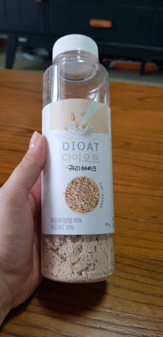 재미부부님이 올린 리뷰 사진 1