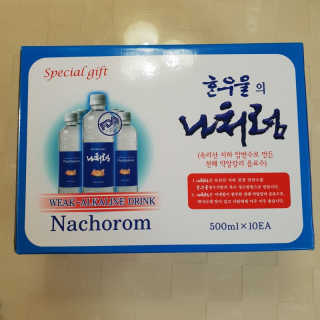 캐린님이 올린 리뷰 사진 2