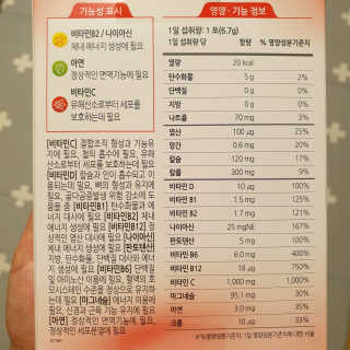 박잉님이 올린 리뷰 사진 3
