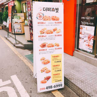 tastegood님이 올린 리뷰 사진 3
