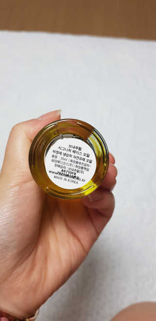 영이님이 올린 리뷰 사진 3