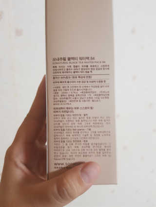 모모이로님이 올린 리뷰 사진 3