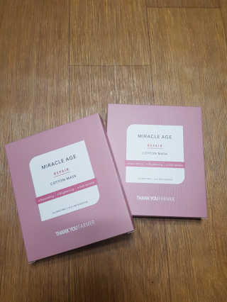 쓸님이 올린 리뷰 사진 1