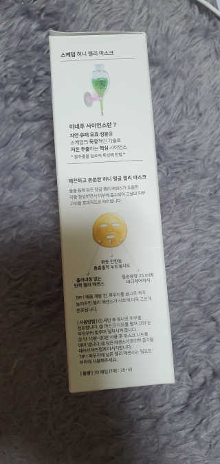lael님이 올린 리뷰 사진 3