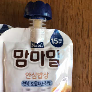 린맘님이 올린 리뷰 사진 4