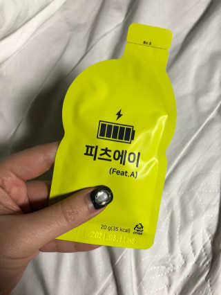 펭하하님이 올린 리뷰 사진 2