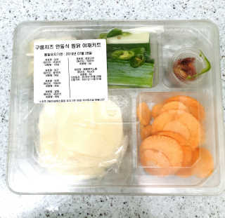 아가맘님이 올린 리뷰 사진 1