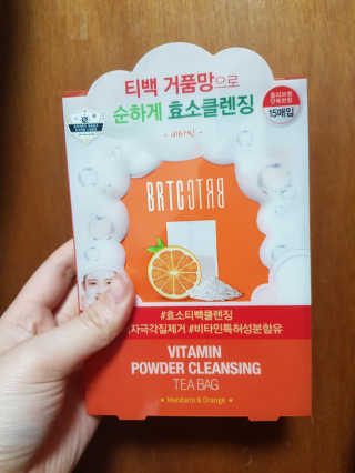 비알티씨 V10 파우더 클렌징 티백 2종 — 3점을 준 리뷰어가 2019년 3월 올린 사용 사진