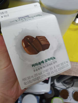 아람묘령님이 올린 리뷰 사진 3