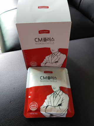 미선님이 올린 리뷰 사진 1