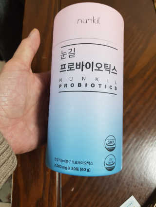 beautician님이 올린 리뷰 사진 1