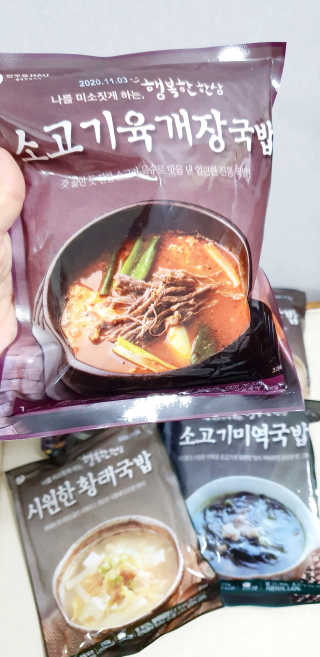 들장미캔디님이 올린 리뷰 사진 1