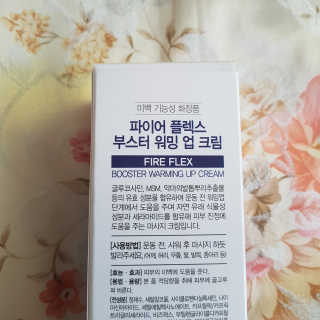 grapefruit님이 올린 리뷰 사진 2