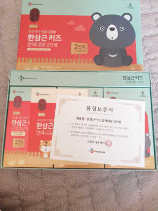 아가맘님이 올린 리뷰 사진 3