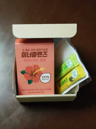이혜령님이 올린 리뷰 사진 1
