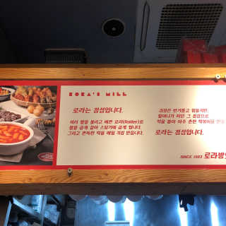 하나님이 올린 리뷰 사진 3