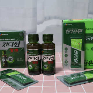헛개컨디션 [헛캐 컨디션] NEW 컨디션 환 10포 + 컨디션 2병 — 4점을 준 리뷰어가 2019년 5월 올린 사용 사진