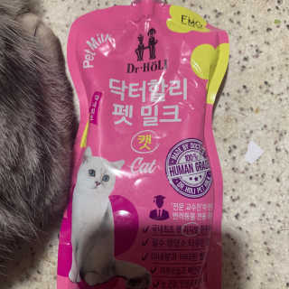 닥터할리펫밀크 8종 — 1점을 준 리뷰어가 2020년 3월 올린 사용 사진