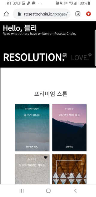 블리님이 올린 리뷰 사진 1