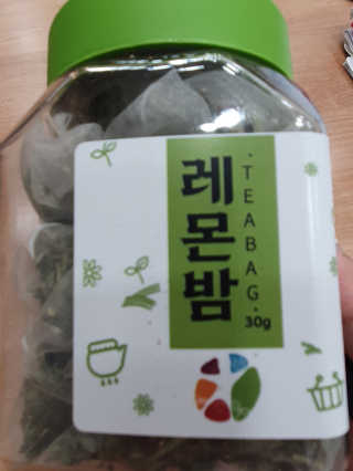 지유닝님이 올린 리뷰 사진 1