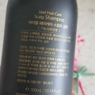 mansehy님이 올린 리뷰 사진 3