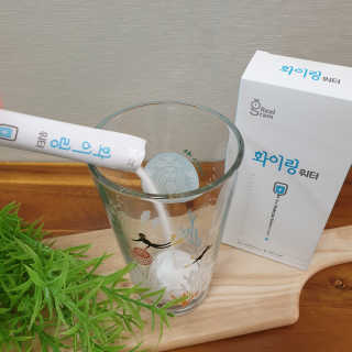 빵갱님이 올린 리뷰 사진 3