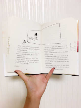 seonghwa님이 올린 리뷰 사진 2