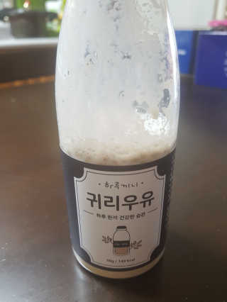 최동현님이 올린 리뷰 사진 3